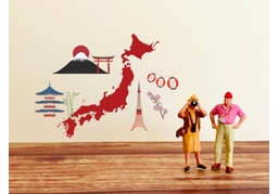 all the wayのイラスト